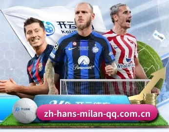 了解平台 - 体育资讯内容服务 - MILAN SPORTS
